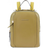 Рюкзак женский PIQUADRO CIRCLE фисташковый кожа CA5566W92/VEGR